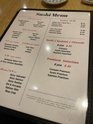 Menu photo 8 Hayatobi Sushi San Gabriel, CA Menu photo 8 Hayatobi Sushi San Gabriel, CA