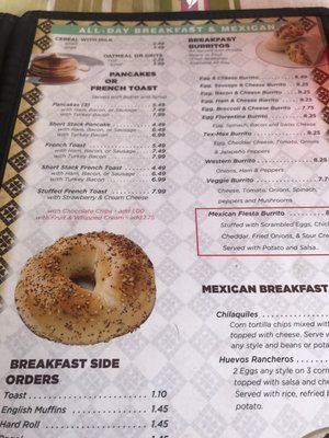 Menu photo 8 The Point Cafe Schenectady, NY