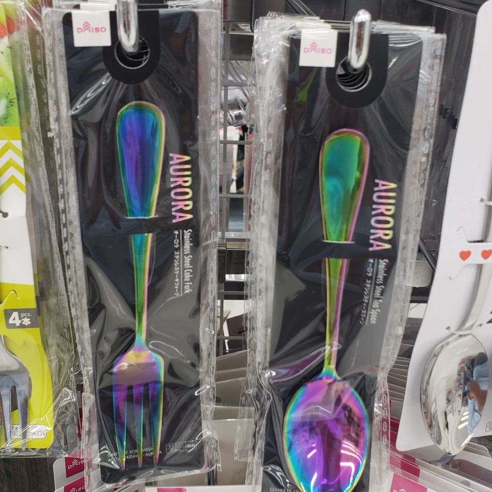 Daiso - Discount Store Near Me - Rancho Cucamonga, California Daiso - Discount Store Near Me - Rancho Cucamonga, California