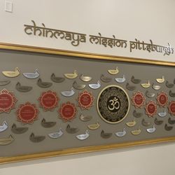 Chinmaya Amarnath Temple - Chinmaya Mission Amarnath temple, Pittsburgh