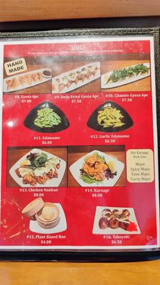 Menu photo 8 Tomizo Ramen Gardena, CA