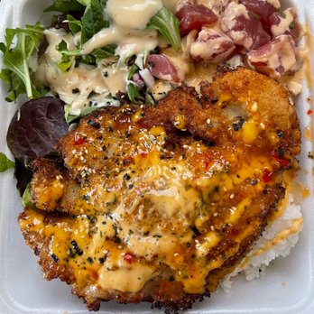 Kealoha Seafoods - Ahi Katsu and Spicy Ahi Poke $13.00 - Food Stands Near Me - Honolulu, Hawaii