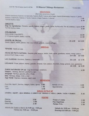 Menu photo 2 El Rincon Chilango Santa Ana, CA