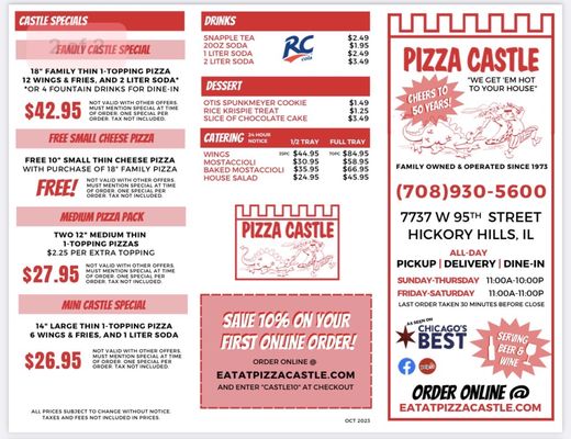 Menu photo 1 Pizza Castle Hickory Hills, IL
