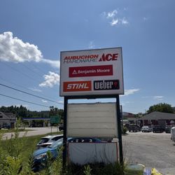 Aubuchon Ace Hardware