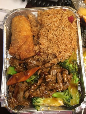 Chef Ho's (243 Atwells Ave) by null