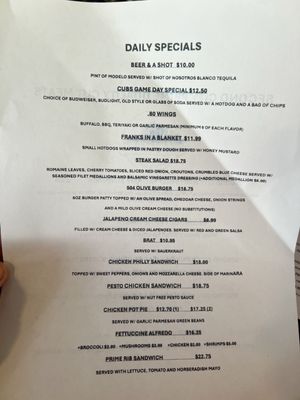 Menu photo 2 The Howard Street Inn Niles, IL Menu photo 2 The Howard Street Inn Niles, IL