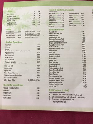 Menu photo 3 Asian Gourmet Stafford Township, NJ