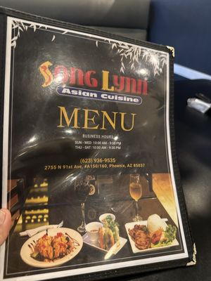 Menu photo 2 Song Lynn Vietnamese Restaurant Phoenix, AZ Menu photo 2 Song Lynn Vietnamese Restaurant Phoenix, AZ