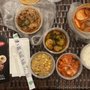 Korean Mart