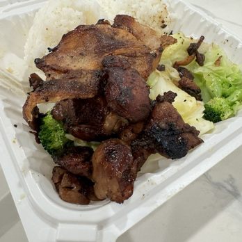 Ono Hawaiian BBQ - Hawaiian BBQ Chicken - Barbeque Near Me - Paramount, California Ono Hawaiian BBQ - Hawaiian BBQ Chicken - Barbeque Near Me - Paramount, California
