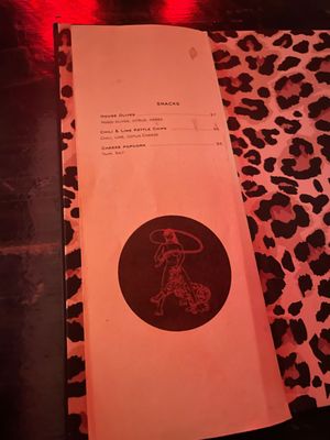 Jaguar Room by null