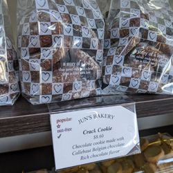 Jun's Bakery