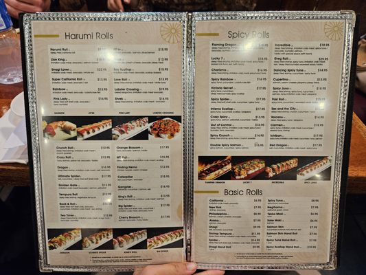 Menu photo 6 Harumi Sushi Cupertino, CA
