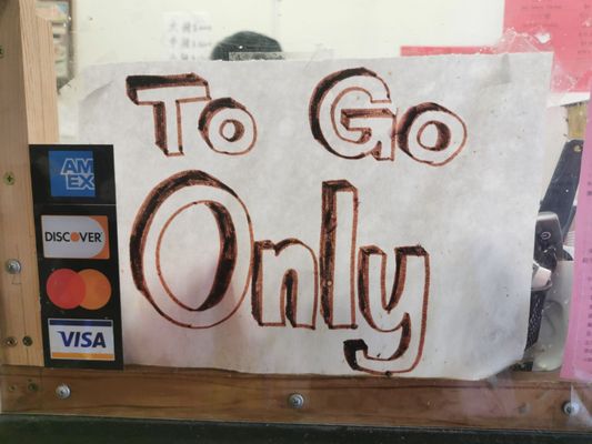 Ton Kiang Barbeque Noodle House by null