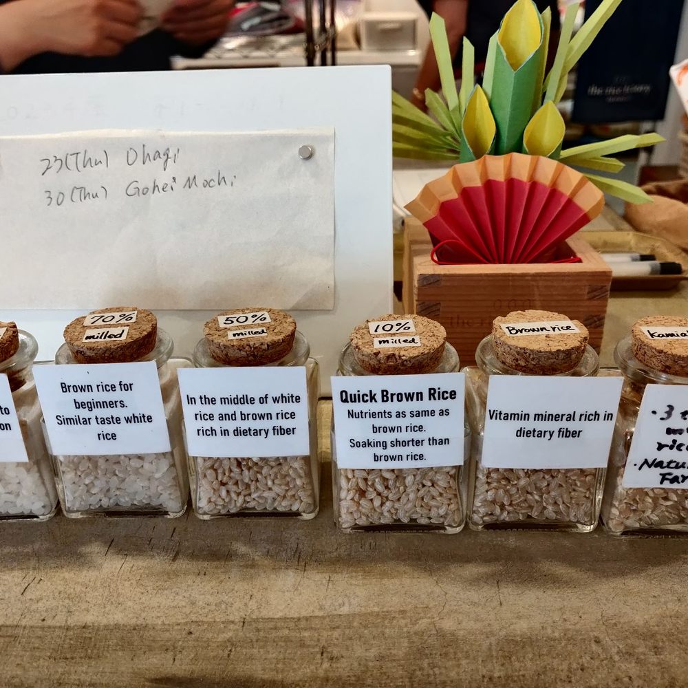The Rice Factory - Specialty Food Near Me - Honolulu, Hawaii The Rice Factory - Specialty Food Near Me - Honolulu, Hawaii