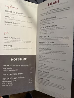 Menu photo 4 Companion Ladue Cafe Saint Louis, MO