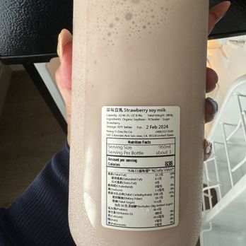 US Soypresso - Bascom - strawberry - seasonal i think - Organic Stores Near Me - San Jose, California US Soypresso - Bascom - strawberry - seasonal i think - Organic Stores Near Me - San Jose, California