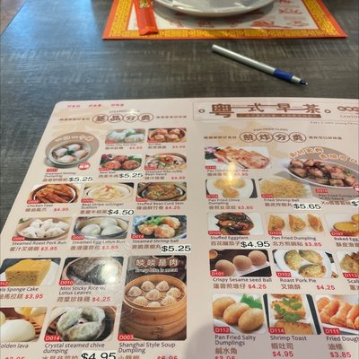 Golden Lotus Chinese Restaurant by null