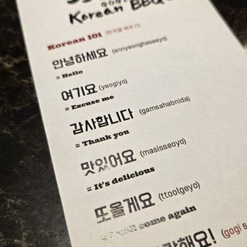 Gogi - Korean Near Me - Anchorage, Alaska