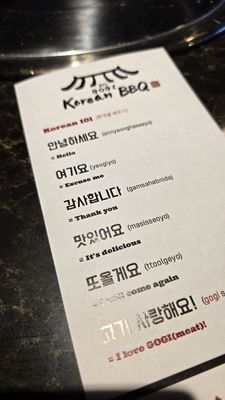 Menu photo 5 Gogi Anchorage, AK