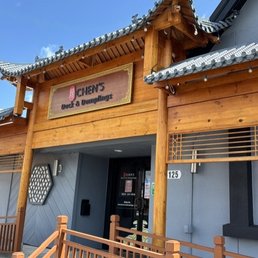 Exterior photo of Chen’s Duck and Dumplings - Lakeland, Florida Exterior photo of Chen’s Duck and Dumplings - Lakeland, Florida