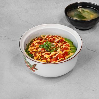 Susuru Ramen Bar - SPICY TUNA RICE BOWL - Ramen Near Me - Champaign, Illinois Susuru Ramen Bar - SPICY TUNA RICE BOWL - Ramen Near Me - Champaign, Illinois