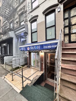 Awash Ethiopian Restaurant by null