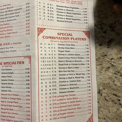 Rocket National Buffet