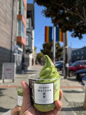 OISHII MATCHA by null