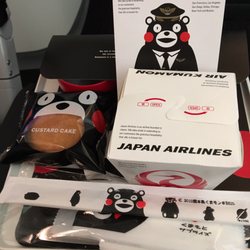 Japan Airlines - Breakfast served on JAL flight from Narita to DFW (Dec 2016)