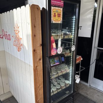 KOKONUT - Ice Cream & Frozen Yogurt Near Me - Costa Mesa, California
