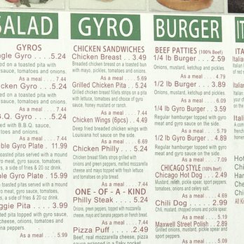 Super Gyros - Fast Food Near Me - Belleville, Illinois