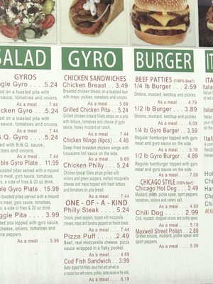 Menu photo 1 Super Gyros Belleville, IL