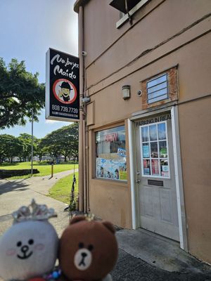 Nabeya Maido by null