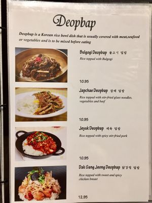 Menu photo 6 Woo Korean BBQ Surrey, BC Menu photo 6 Woo Korean BBQ Surrey, BC
