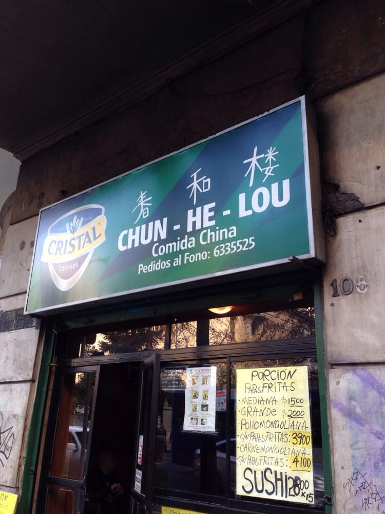 Comida China Chun-He-Lou