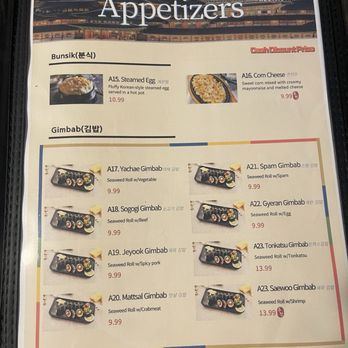 Seoul Korean BBQ - Appetizer and different types of Gimbap - Barbeque Near Me - Albany, New York