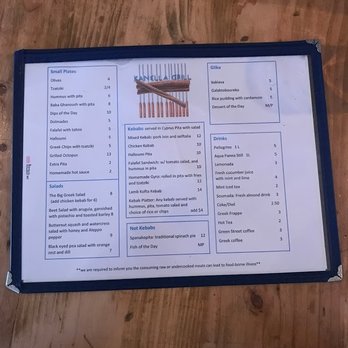 Kanella - Menu - Mediterranean Near Me - Philadelphia, Pennsylvania Kanella - Menu - Mediterranean Near Me - Philadelphia, Pennsylvania