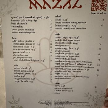 Mazal - Menu - Wine Bars Near Me - Los Angeles, California Mazal - Menu - Wine Bars Near Me - Los Angeles, California