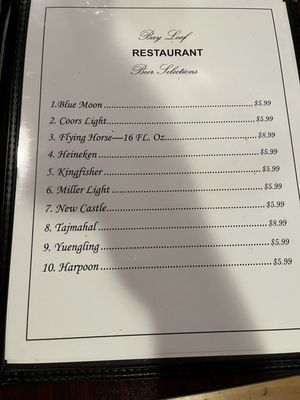 Menu photo 3 Bay Leaf New Bern, NC Menu photo 3 Bay Leaf New Bern, NC