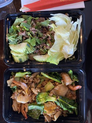 Saplai Lao & Thai Express by null