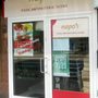 Photo of Napo's