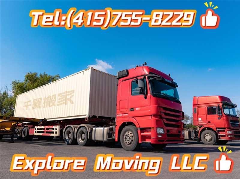 EXPLORE MOVING LLC