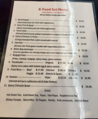 Menu photo 3 Ichi Sushi & K-Food Riverside, CA