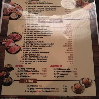 Let's Meat - Dinner menu - Korean Near Me - New York, New York