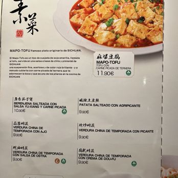 Sichuan - Menu from July 2024 - Chinese Near Me - Madrid, M