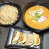 Daiichi Ramen - Kailua gift card