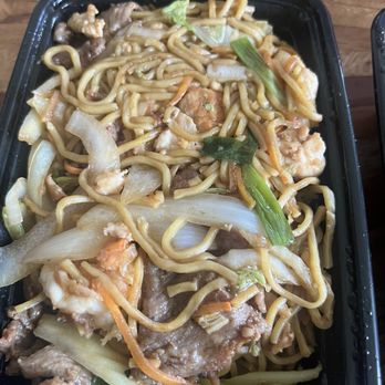 Eastern Gourmet - House Special Lo Mein - Chinese Near Me - College Park, Maryland