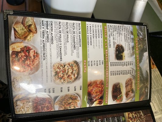 Menu photo 4 Punta Cana Pikesville, MD